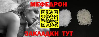 мдпв Старая Купавна