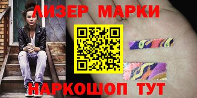 мдпв Старая Купавна