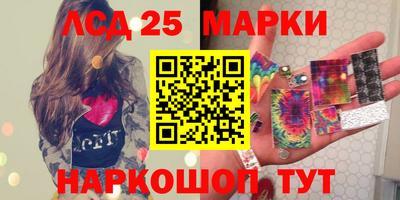 2c-b Среднеуральск
