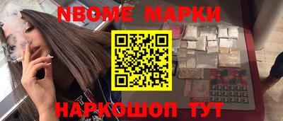 мдпв Старая Купавна