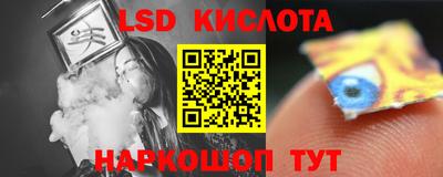 мдпв Старая Купавна