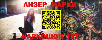 мдпв Старая Купавна