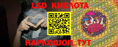 мдпв Старая Купавна
