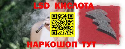 мдпв Старая Купавна