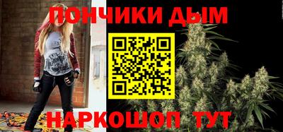 мдпв Старая Купавна