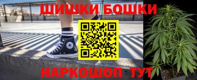 2c-b Ставрополь