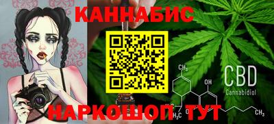 2c-b Ставрополь