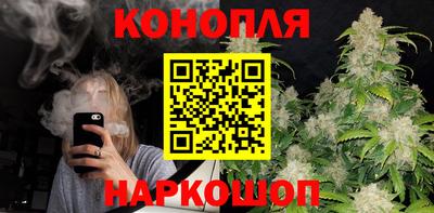2c-b Ставрополь