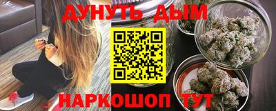 мдпв Старая Купавна