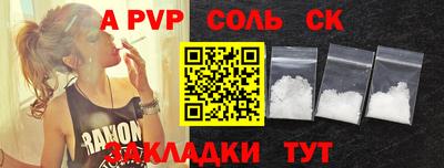2c-b Среднеуральск
