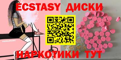мдпв Старая Купавна