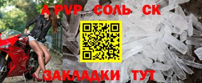 мдпв Старая Купавна