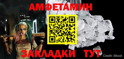 2c-b Среднеуральск