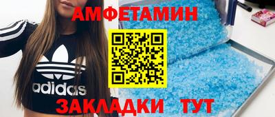 мдпв Старая Купавна