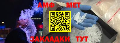 2c-b Среднеуральск