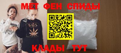 мдпв Старая Купавна