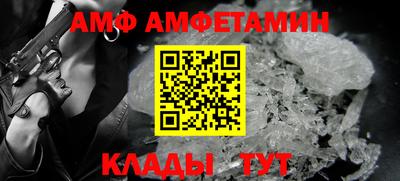2c-b Среднеуральск