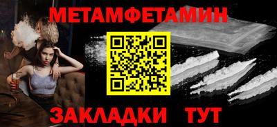 мдпв Старая Купавна