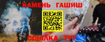 2c-b Среднеуральск
