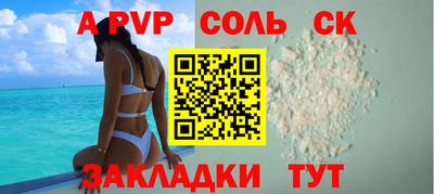 мдпв Старая Купавна