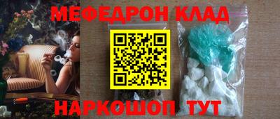мдпв Старая Купавна