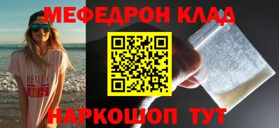 мдпв Старая Купавна
